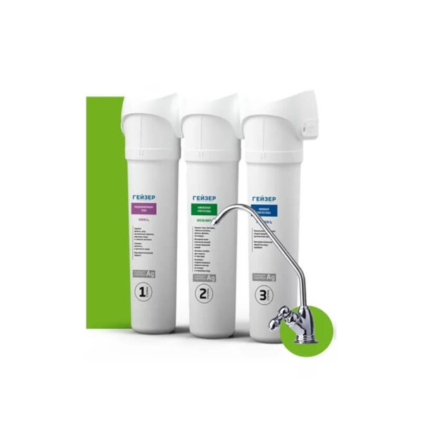 Geyser Smart víztisztító - 10 000 L